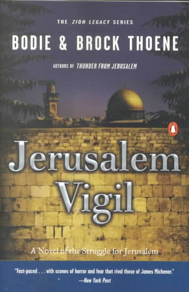 Jerusalem Vigil【金石堂、博客來熱銷】