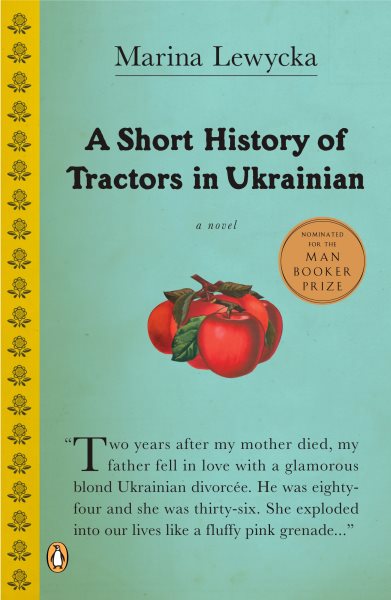A Short History of Tractors in Ukrainian【金石堂、博客來熱銷】