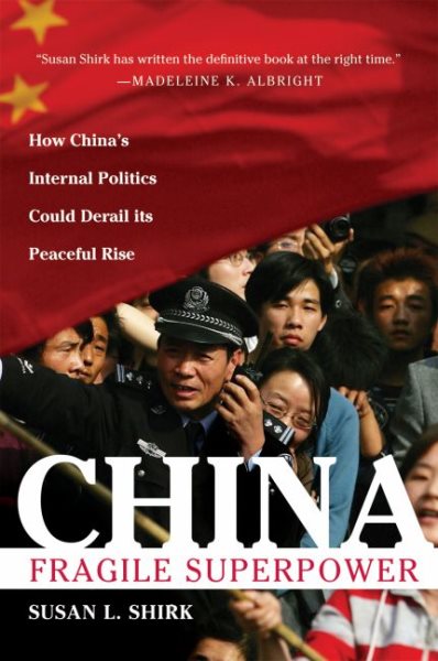 China: Fragile Superpower脆弱的強權-在中國崛起的背後【金石堂、博客來熱銷】