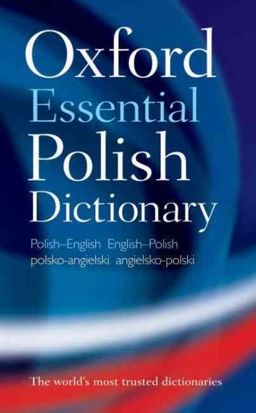 Oxford Essential Polish Dictionary【金石堂、博客來熱銷】