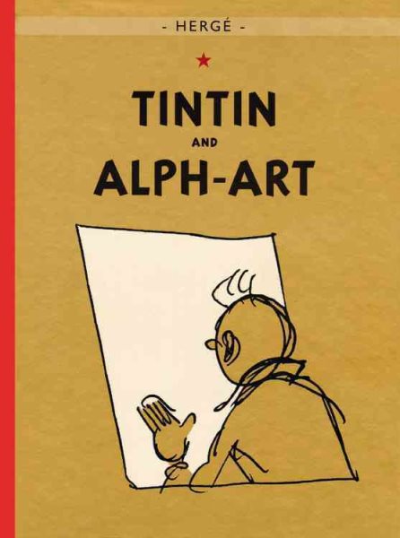 Tintin and Alph-art【金石堂、博客來熱銷】