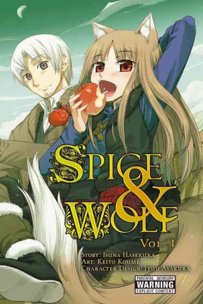 Spice & Wolf 1【金石堂、博客來熱銷】