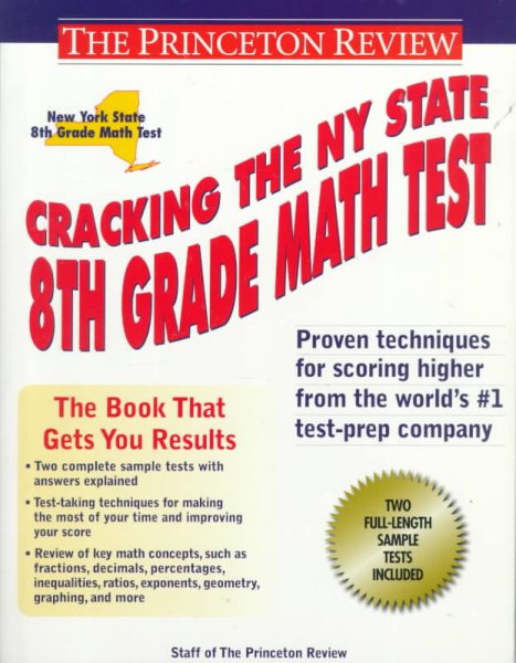 Cracking the New York State 8th Grade Math Test