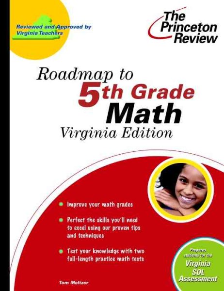 Roadmap to 5th Grade Math: Virginia Edition