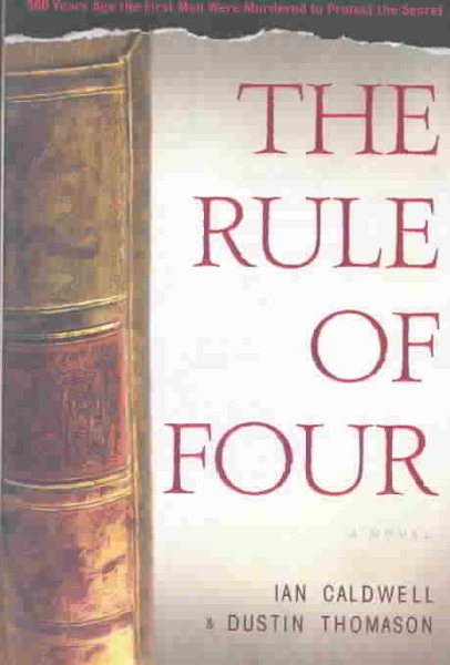 The Rule of Four 四的法則