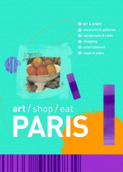 Art Shop Eat: Paris【金石堂、博客來熱銷】