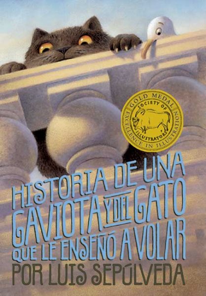 Historia de una gaviota y del gato que le ense嚧 a volar (The Story Of The Seagu