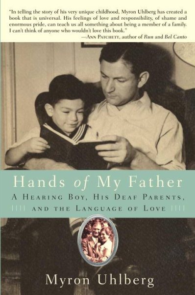 Hands of My Father 父親的手