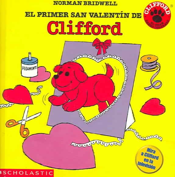 Primer San Valentin de Clifford【金石堂、博客來熱銷】