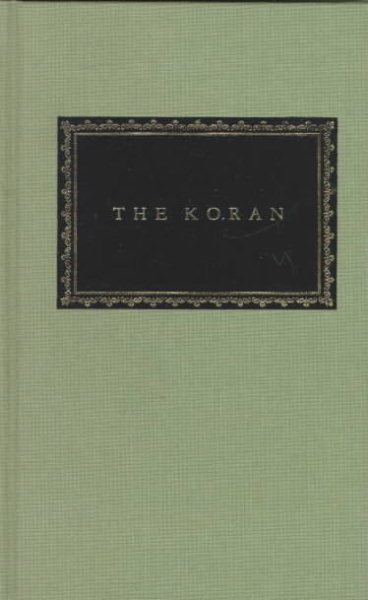 The Meaning of the Glorious Koran: An Explanatory Translation by Marmaduke Pickt