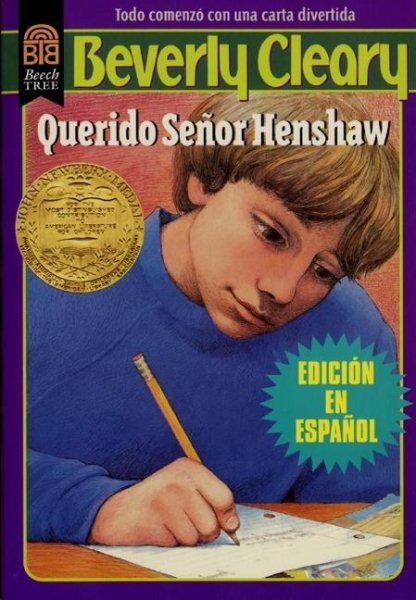 Querido Senor Henshaw (Dear Mr. Henshaw)