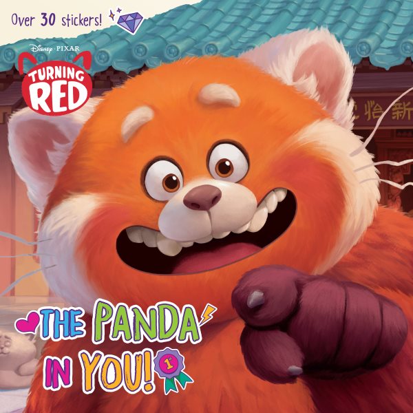The Panda in You! (Disney/Pixar Turning Red)【金石堂、博客來熱銷】