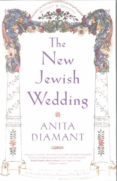 New Jewish Wedding
