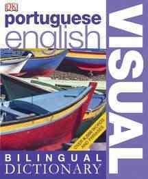Portuguese-English Visual Bilingual Dictionary【金石堂、博客來熱銷】