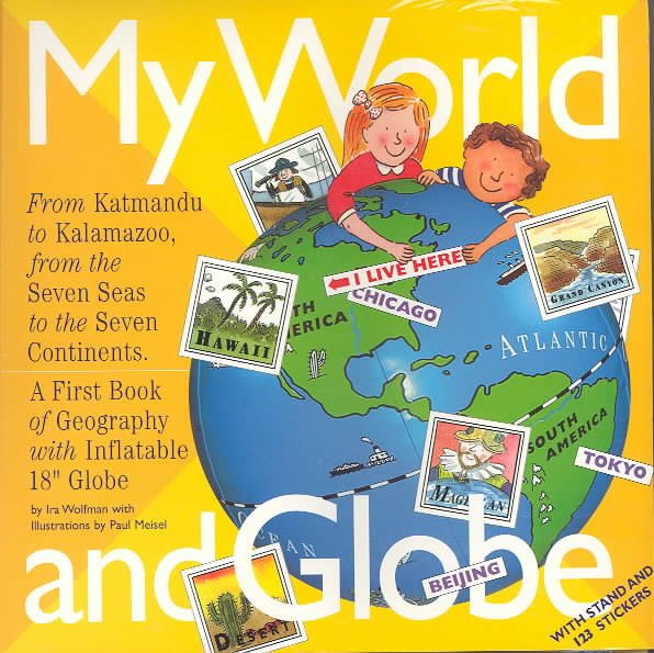 My World and Globe【金石堂、博客來熱銷】