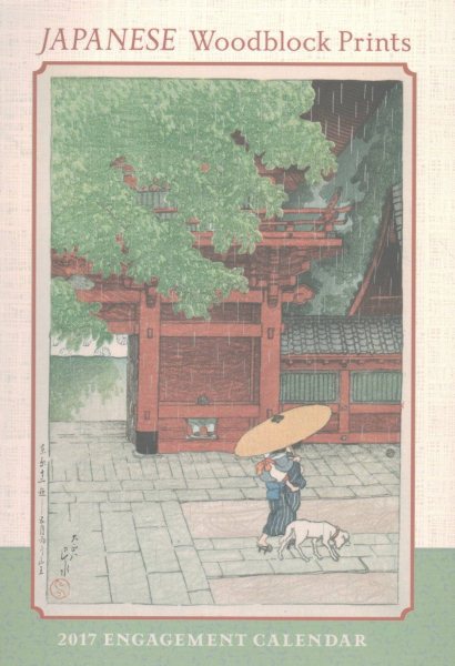 Japanese Woodblock Prints 2017 Calendar