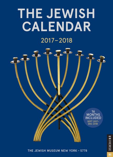 The Jewish 2017-2018 Calendar