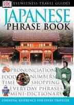 Eyewitness Japanese Travel Phrasebook【金石堂、博客來熱銷】