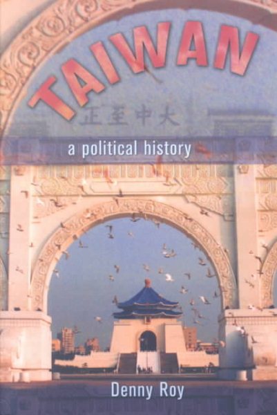 Taiwan:A Political History