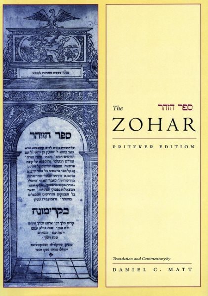 The Zohar 2: Pritzker Edition, Volume 2