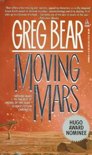 Moving Mars, Vol. 1