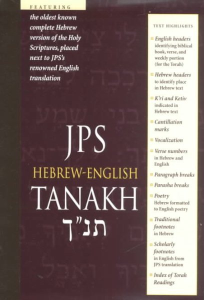 Hebrew-English Tanakh【金石堂、博客來熱銷】