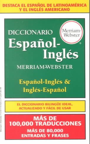 Diccionario Espanol-Ingles Merriam-Webster【金石堂、博客來熱銷】