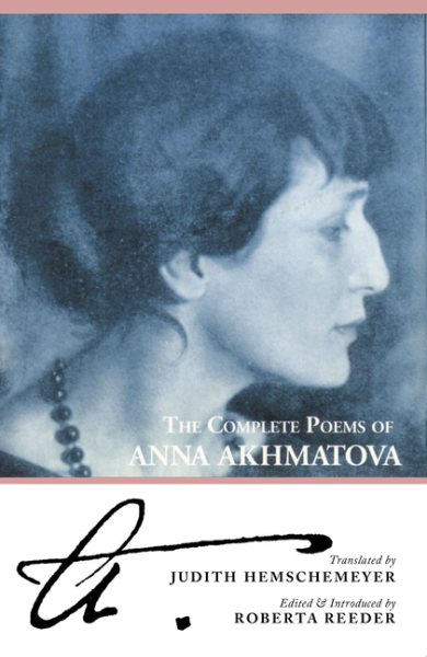 Complete Poems of Anna Akhmatova【金石堂、博客來熱銷】