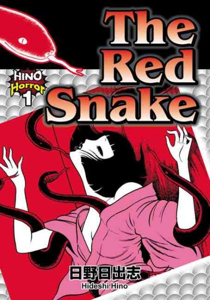 Red Snake: Hino Horror