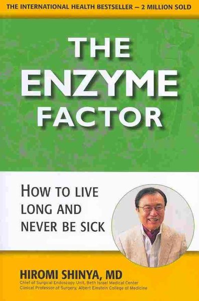 The Enzyme Factor 元氣的免疫力量