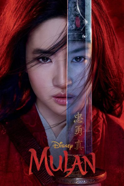 Disney: Mulan (Mulan Live Action Novelization)花木蘭【金石堂、博客來熱銷】