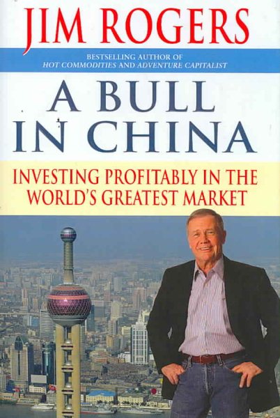 A Bull in China 中國很牛