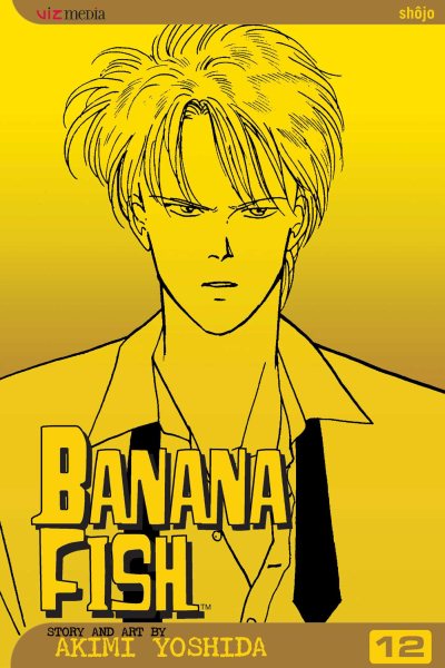 Banana Fish 12【金石堂、博客來熱銷】