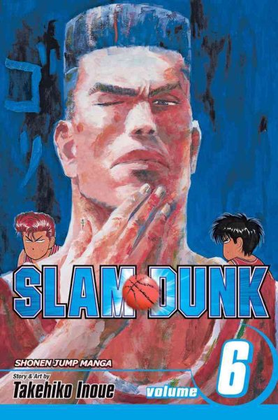 Slam Dunk 6【金石堂、博客來熱銷】