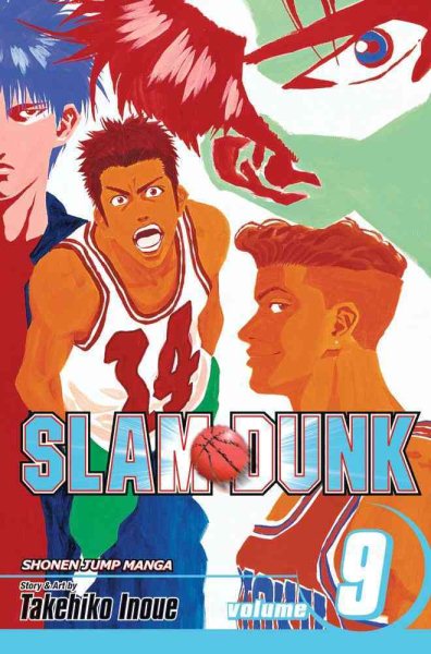 Slam Dunk 9【金石堂、博客來熱銷】