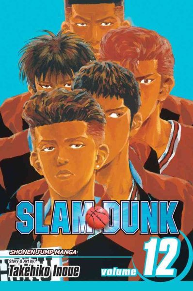 Slam Dunk, 12【金石堂、博客來熱銷】