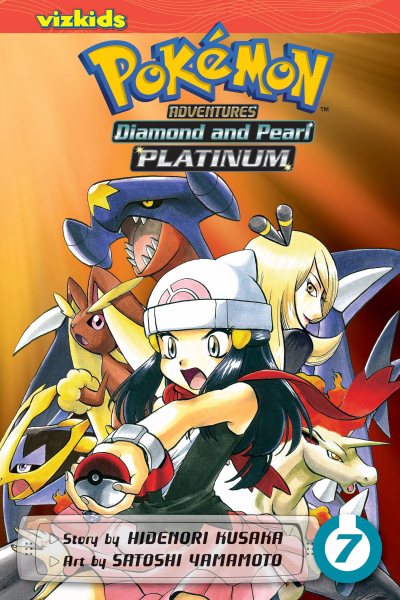 Diamond and Pearl/Platinum