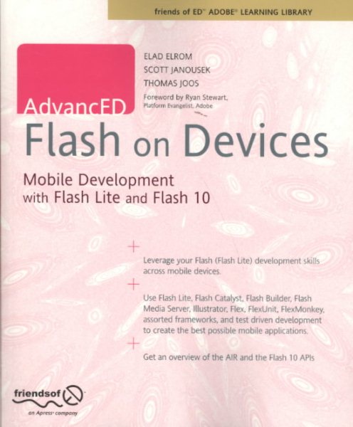 Advanced Flash Lite