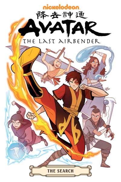 Avatar: The Last Airbender--The Search Omnibus【金石堂、博客來熱銷】