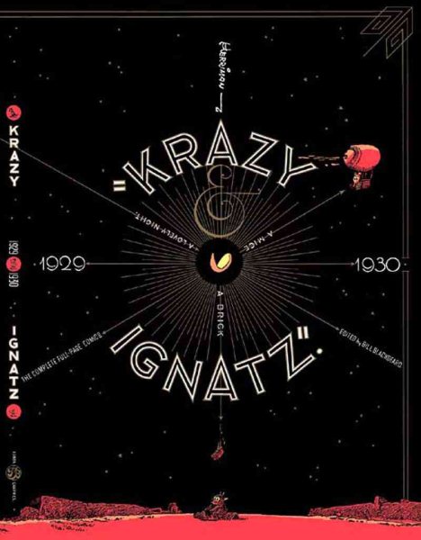 Krazy and Ignatz, 1929-1930: A Mice, a Brick, a Lovely Night