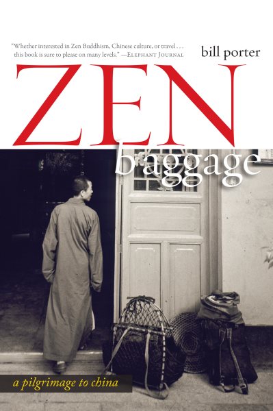 Zen Baggage【金石堂、博客來熱銷】