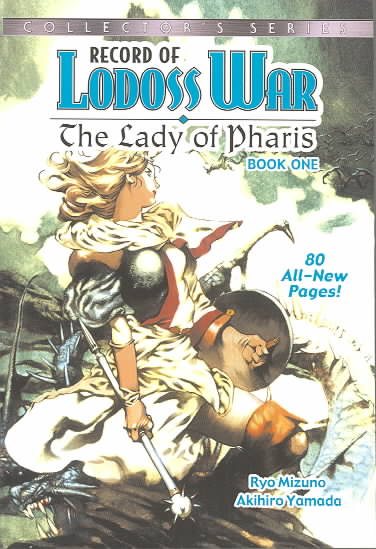 Record of Lodoss War: Lady of Pharis, Volume 1