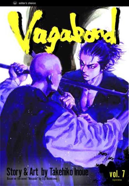 Vagabond, Volume 7