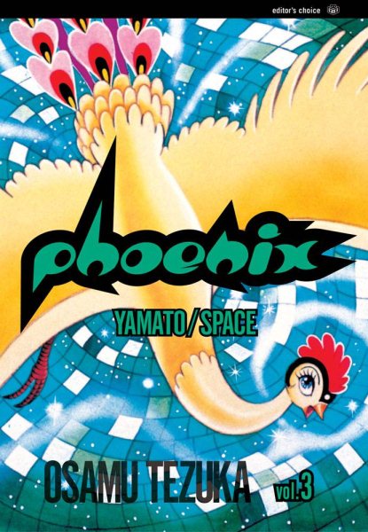 Phoenix: Yamato/Space, Vol. 3