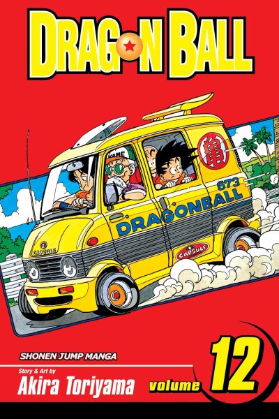 Dragon Ball: Shonen Jump Graphic Novel
