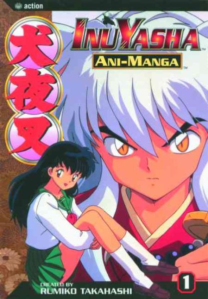 Inu Yasha Ani-Manga, Volume 1