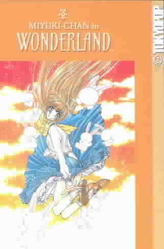 Miyuki-chan in Wonderland, Vol. 1