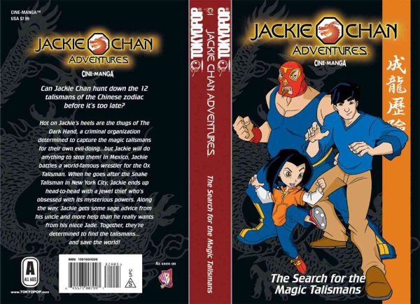 Jackie Chan Adventures Volume 2: The Search for the Magic Talismans