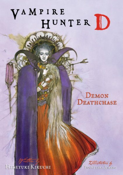 Vampire Hunter D, Volume 3: Demon Deathchase【金石堂、博客來熱銷】