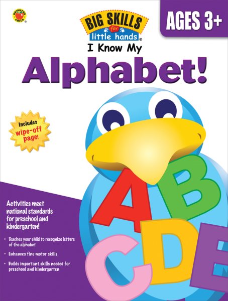 I Know My Alphabet!